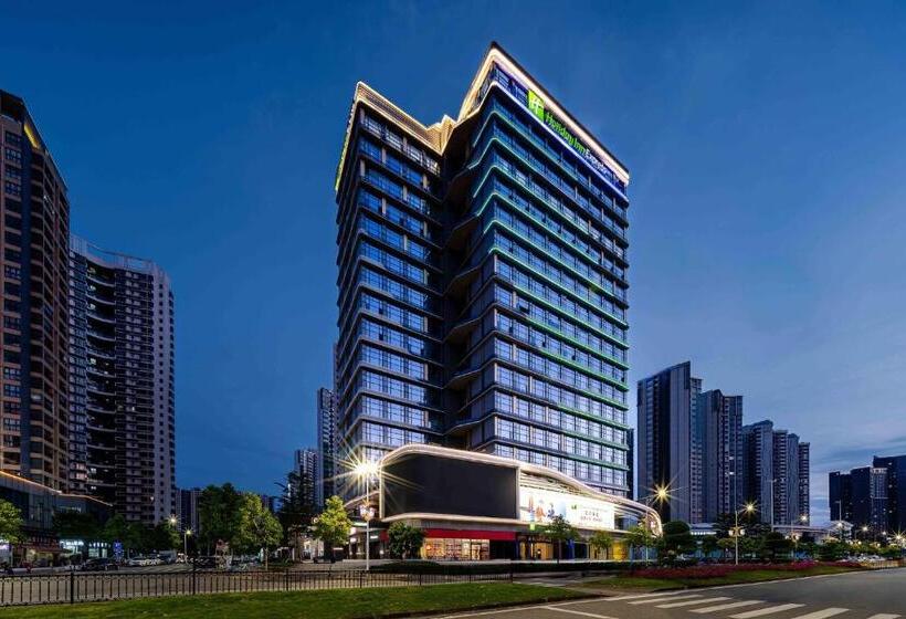 酒店 Holiday Inn Express Jiangmen East Station, An Ihg