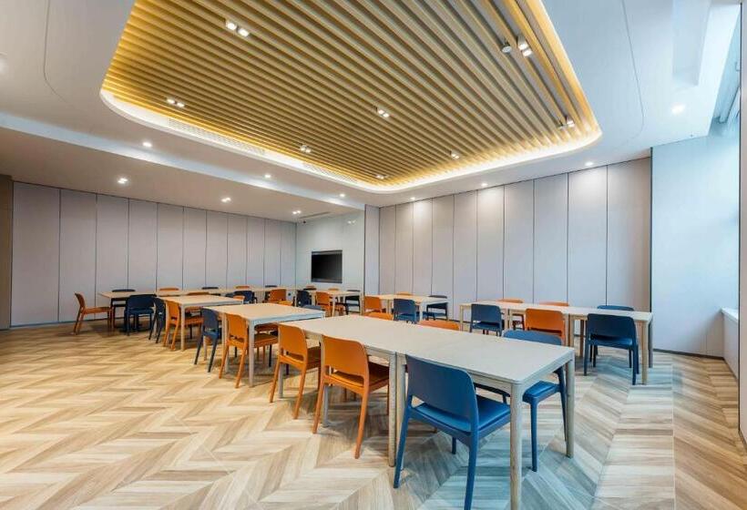 酒店 Holiday Inn Express Jiangmen East Station, An Ihg