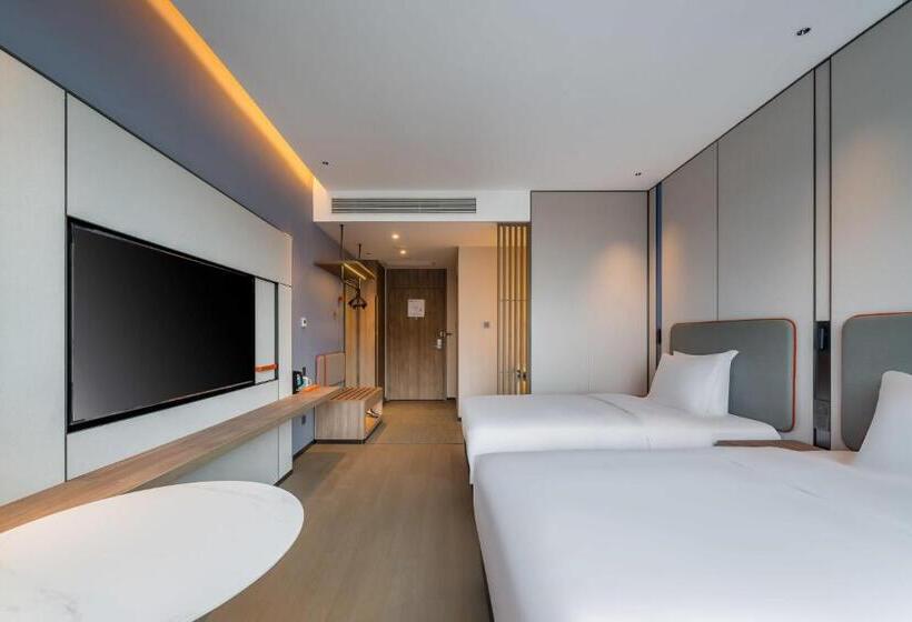 酒店 Holiday Inn Express Jiangmen East Station, An Ihg