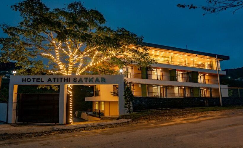 فندق Merostay 025 Atithi Satkar