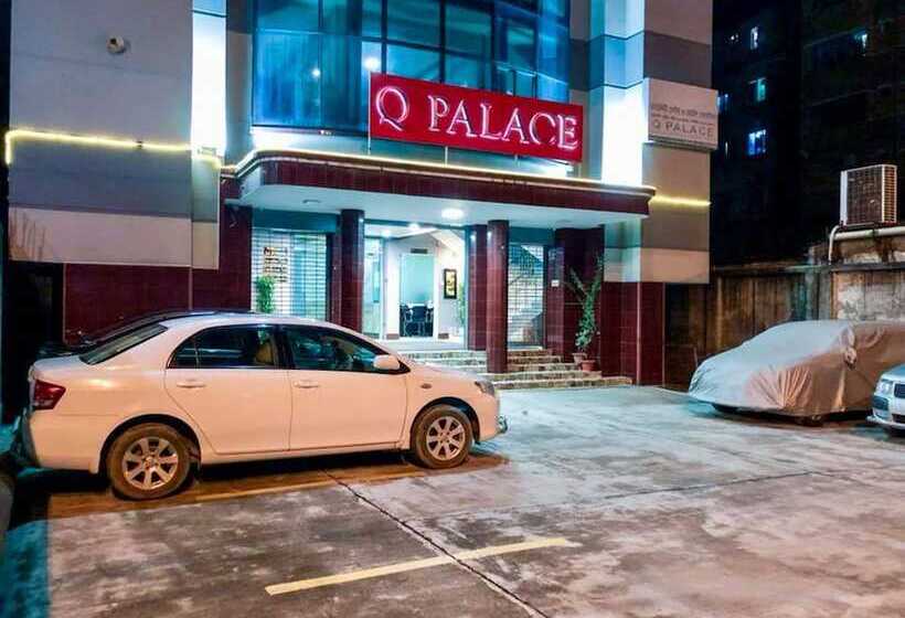 酒店 Q Palace