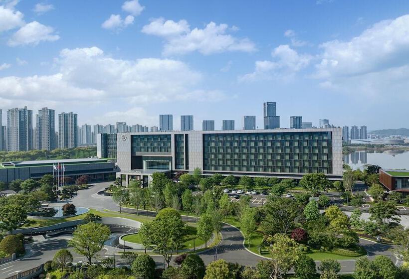 酒店 Sheraton Ninghai