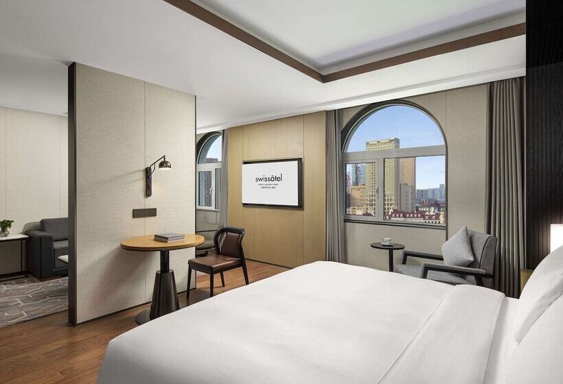 ホテル Swissôtel Hefei Grand Park