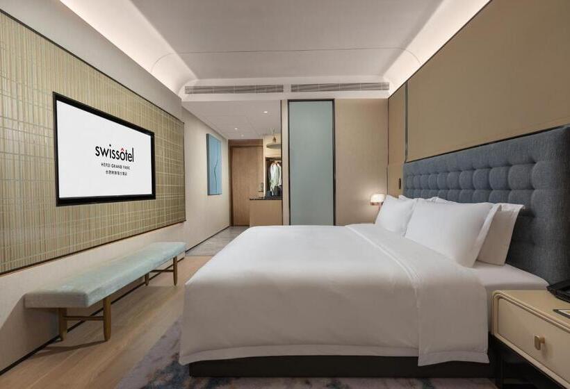 ホテル Swissôtel Hefei Grand Park