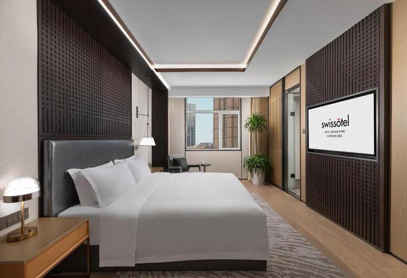 ホテル Swissôtel Hefei Grand Park