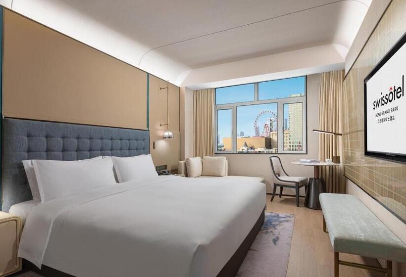 ホテル Swissôtel Hefei Grand Park