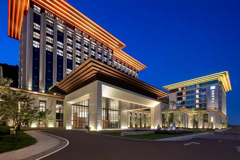 酒店 Wyndham Taizhou West