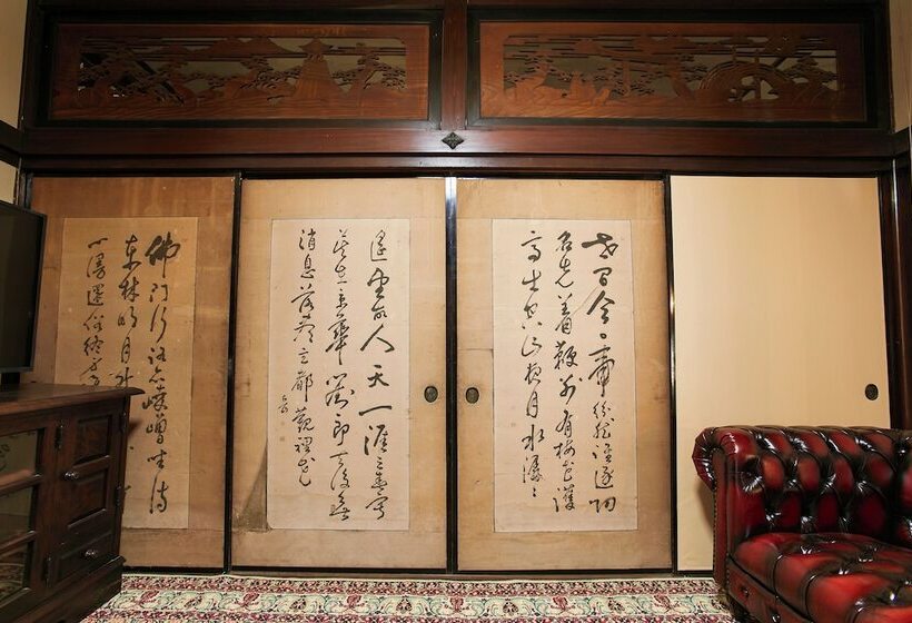 بنسيون Ikuha Bettei Toraya