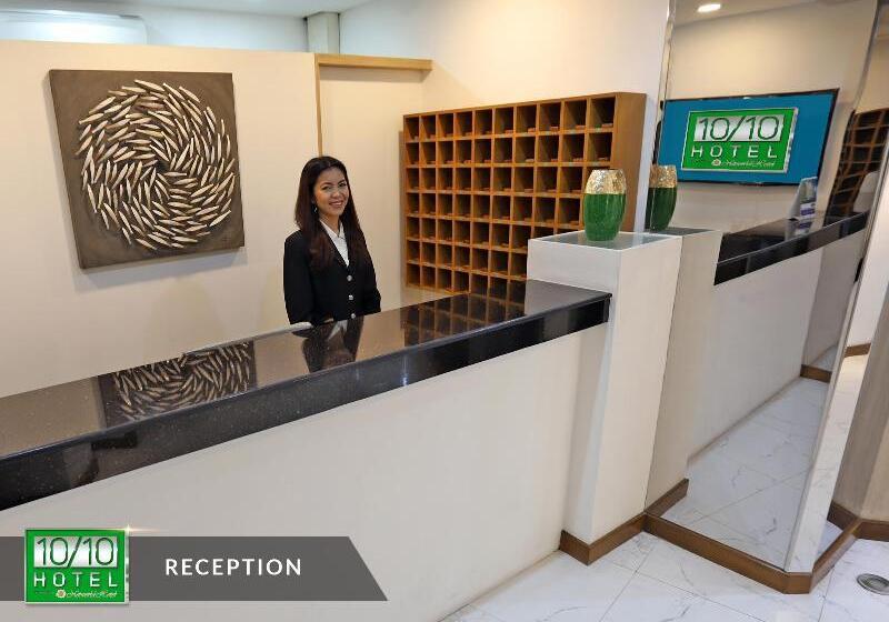 1010 Hotel Alabang
