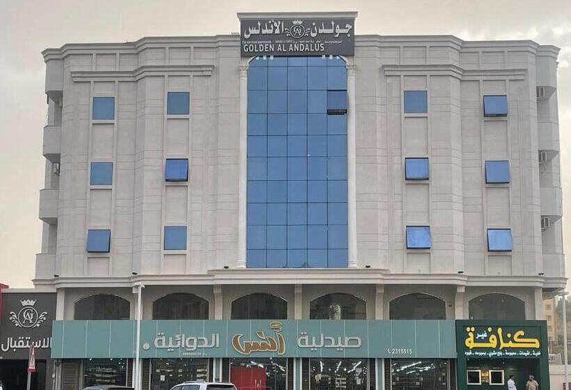 酒店 Golden Andalus Abha