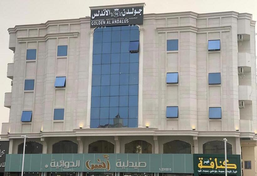 酒店 Golden Andalus Abha