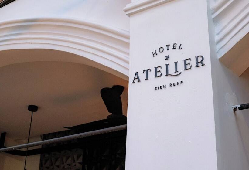 فندق Atelier