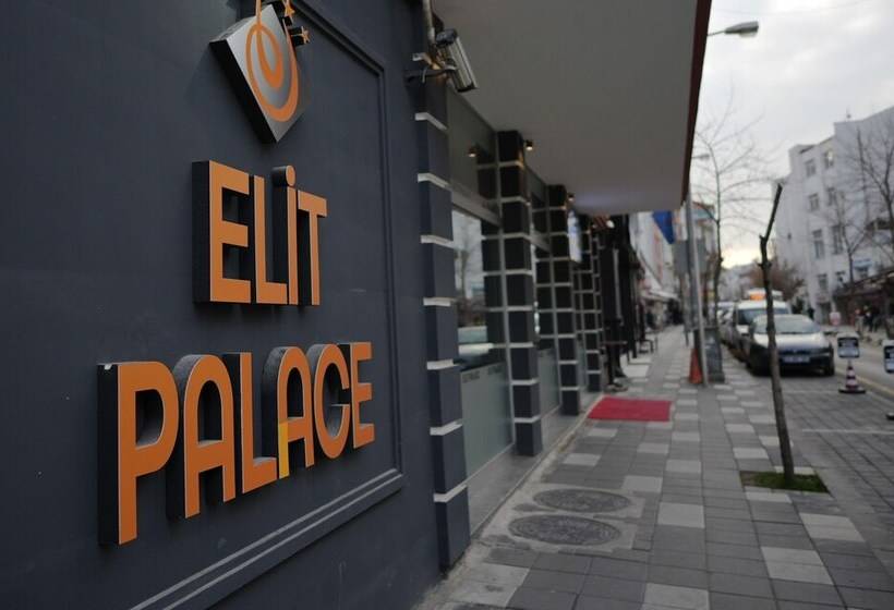 호텔 Center Royal Palace