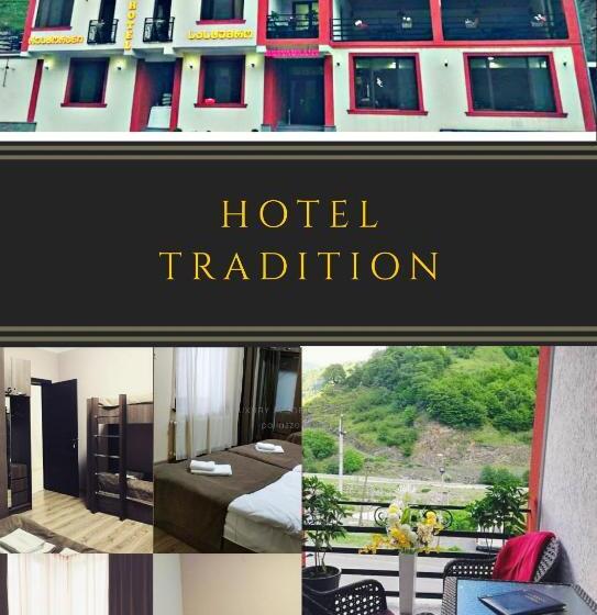 هتل Tradition