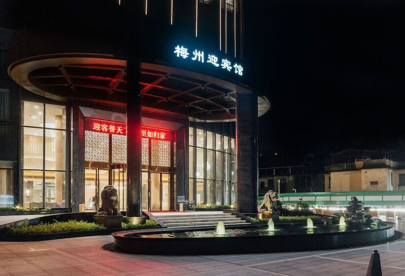 酒店 White Swan Guest House Meizhou