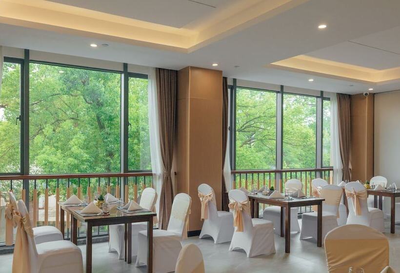 酒店 White Swan Guest House Meizhou