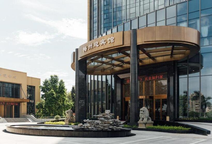 酒店 White Swan Guest House Meizhou