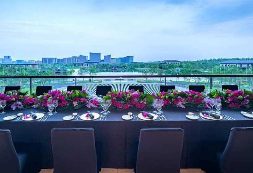 호텔 Xiongan International