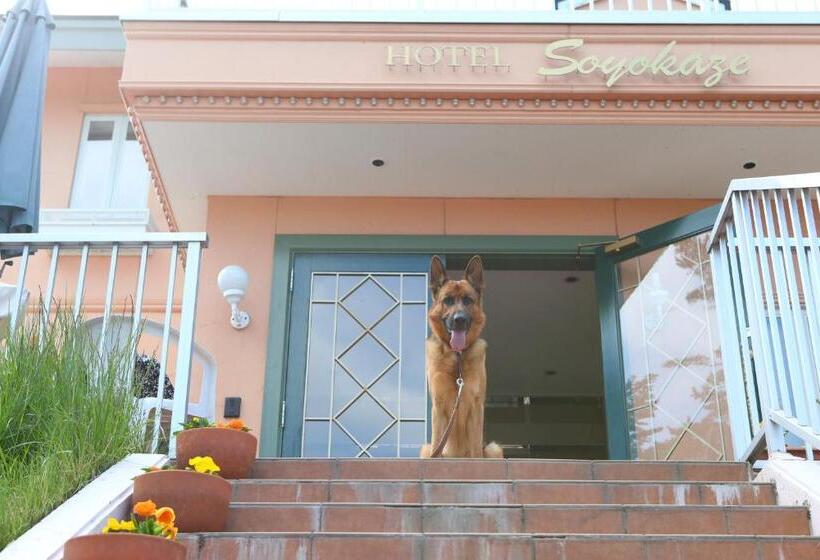 Karuizawa Hotel Soyokaze