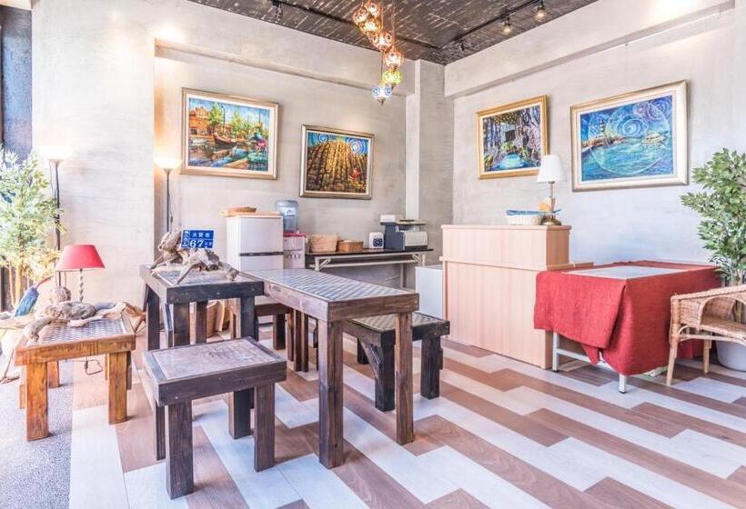 پانسیون Blue Hole Guesthouse藍洞民宿