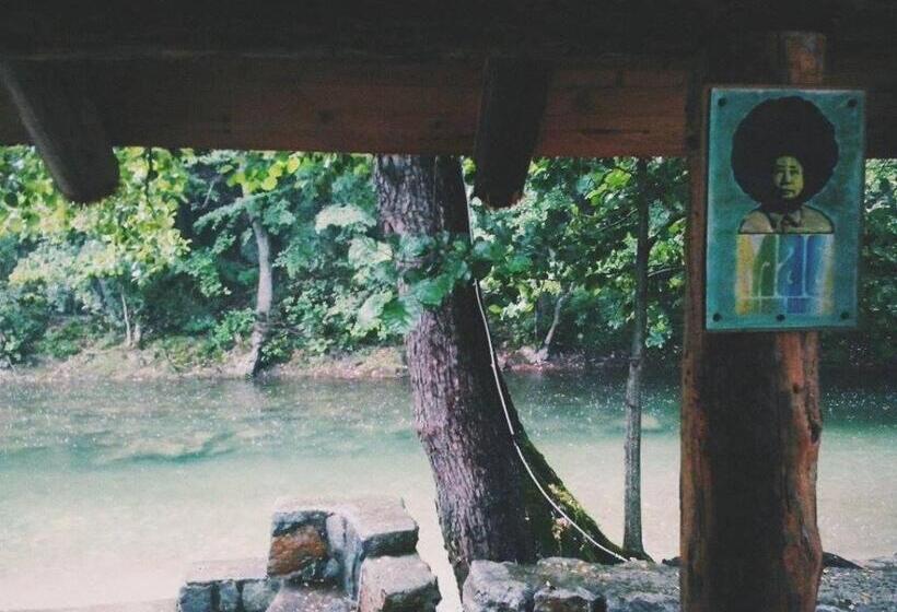 پانسیون Bosa Noga Rzav