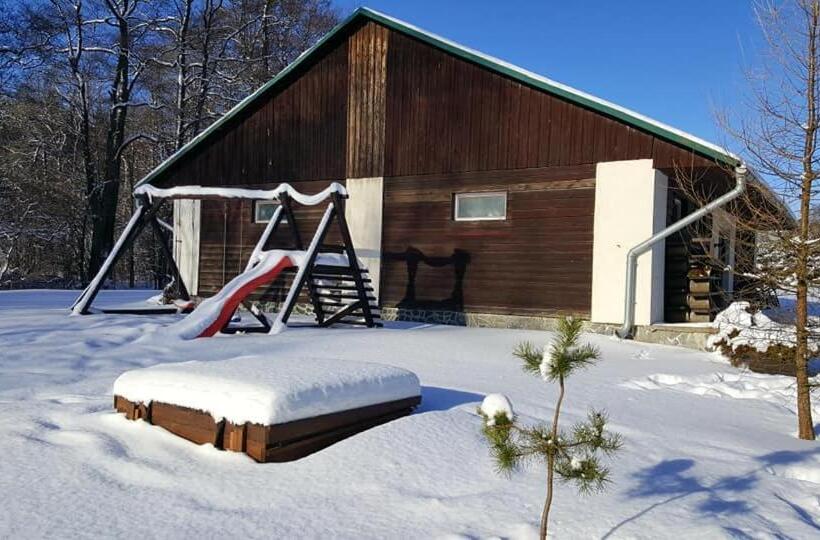 膳宿费 Chata Lucka