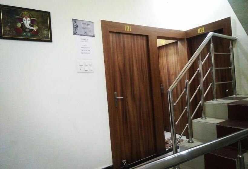 Pensão Shree Ji Guest House