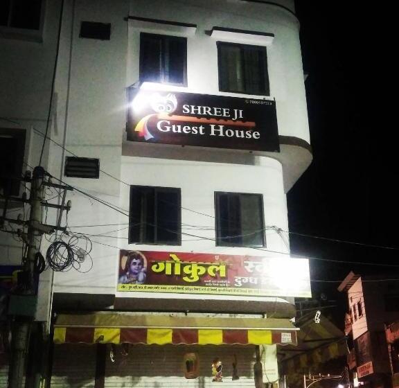 Pensão Shree Ji Guest House