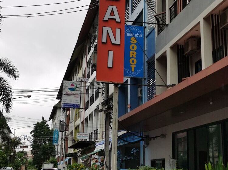 ペンション Sorot House