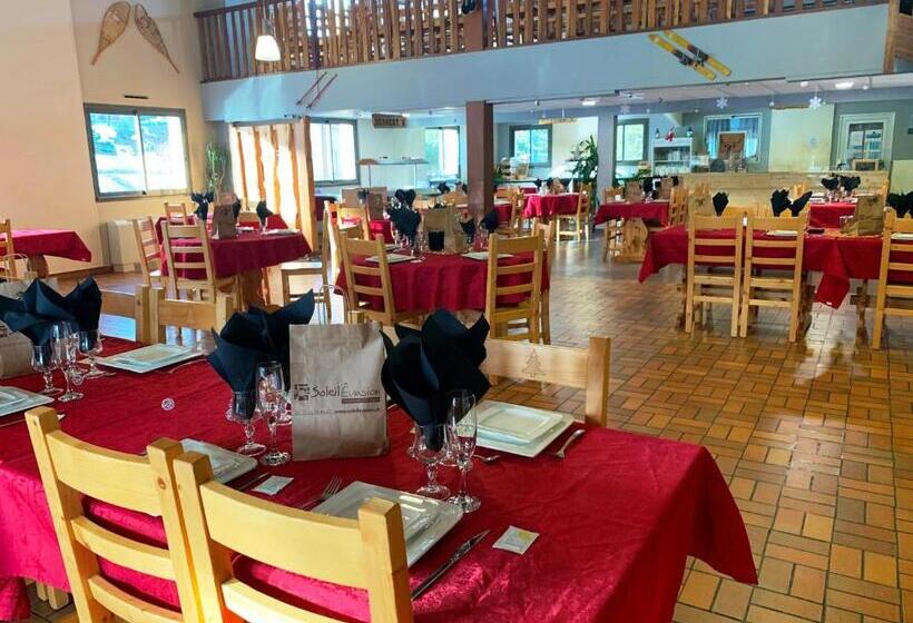 אתר נופש Chalet Ma Neou Centre De Vacances