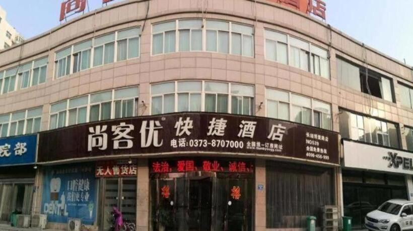 Thank Inn Hotel He Nan Xinxiang Changyuan Bo Ai Road