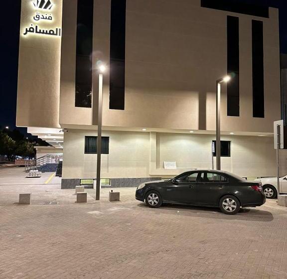 فندق المسافر