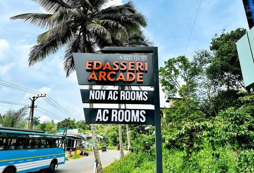 Общежитие Edassery Arcade Inn