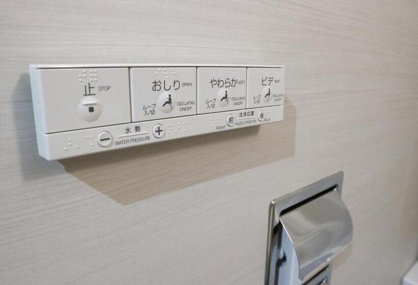 فندق Misato Town Community Lodge Wakuasu