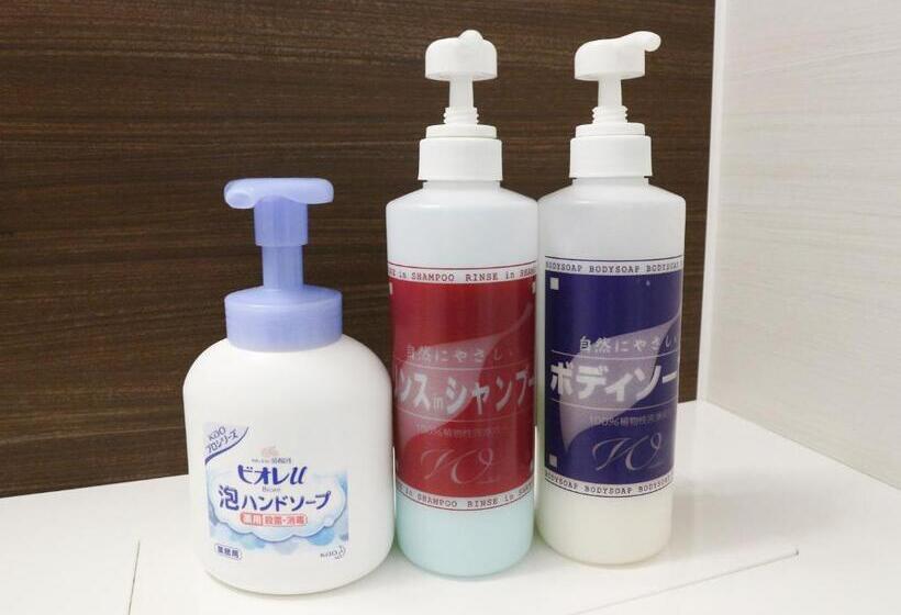 فندق Misato Town Community Lodge Wakuasu