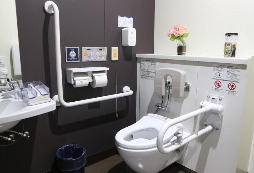 فندق Misato Town Community Lodge Wakuasu