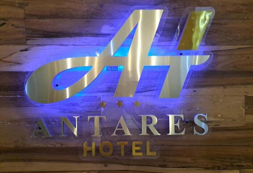 هتل Antares