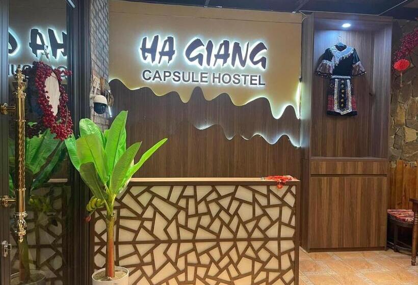هتل کپسول Ha Giang Capsule Hostel