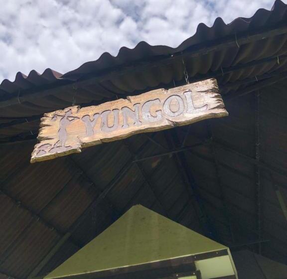 هتل Gad Gha Kum El Mensajero Lodge