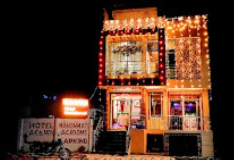 Hotel Mahishmati Palace,maheshwar