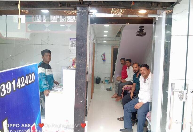 בית מלון כפרי Nx Gupta Avenu