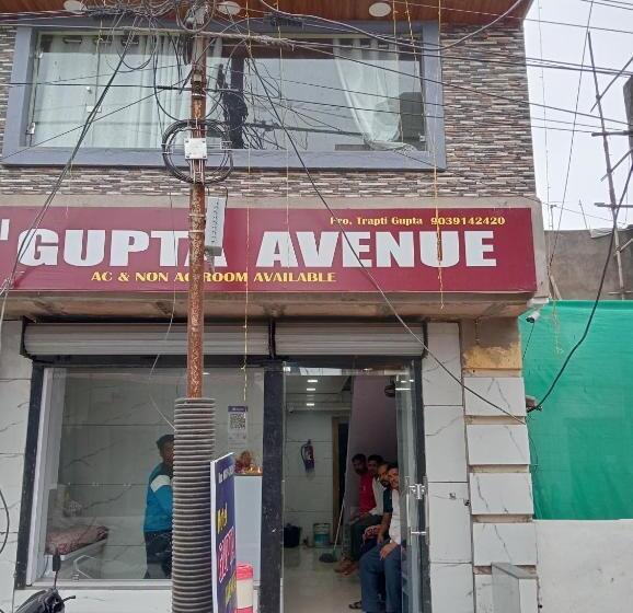 בית מלון כפרי Nx Gupta Avenu