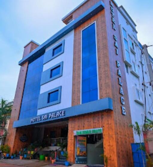 בית מלון כפרי Sai Palace, Balangir