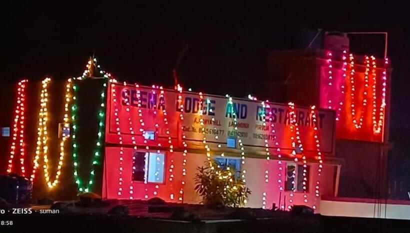 酒店 Seema Lodge & Restaurant