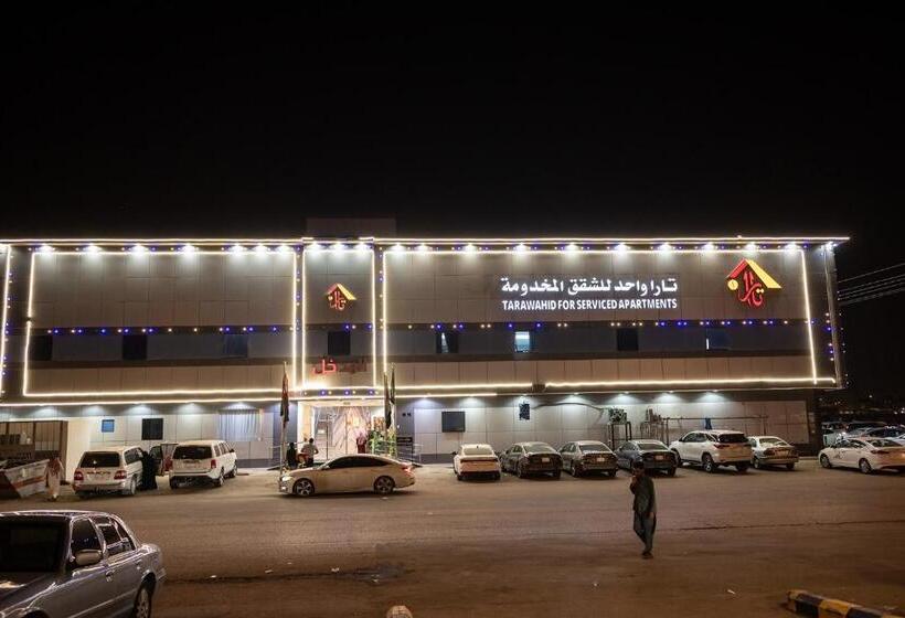 ホテル تارا واحد للشقق المخدومة