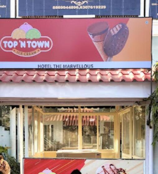 호텔 The Marvellous,jhansi