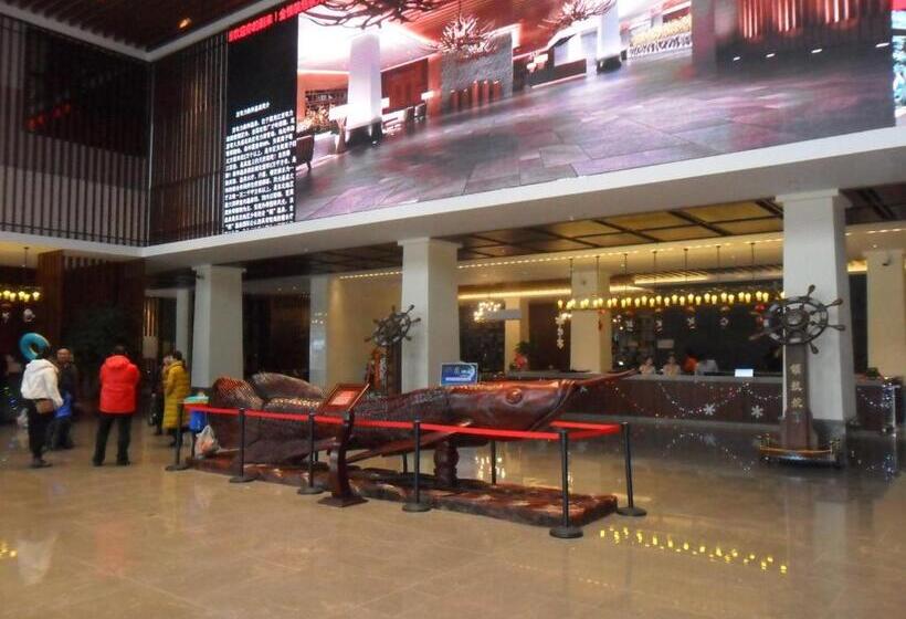 酒店 Yabuli Hot Spring Resort