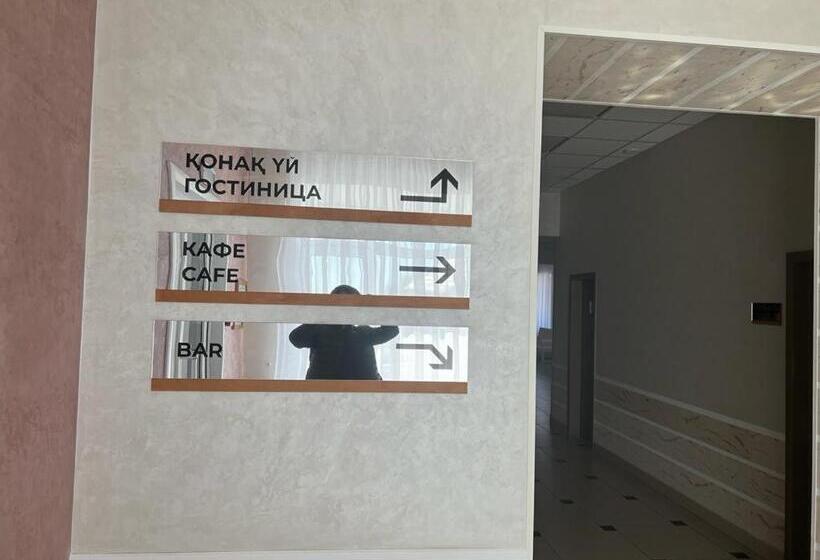 汽车旅馆  мотель 7 миля