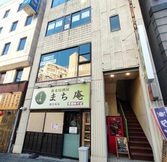 Pensão いちょう坂ゲストハウス