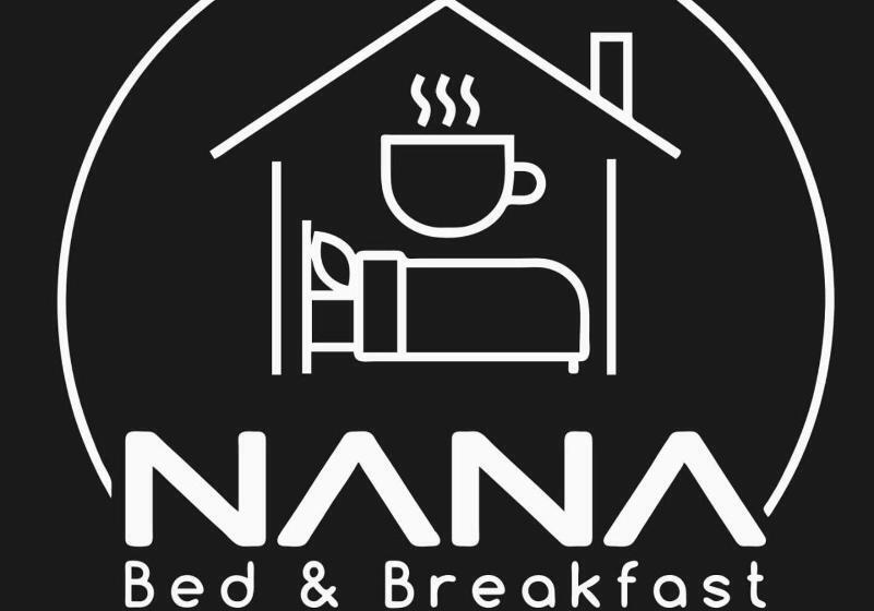 膳宿费 Hostal Nana B&b